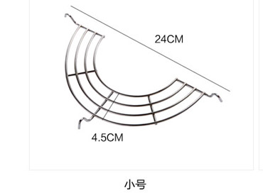 小号不锈钢丝沥油网架